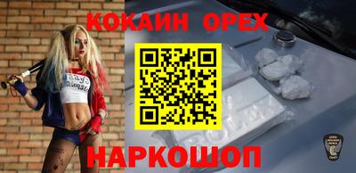 метамфетамин Ирбит