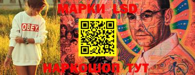 прущая мука Изобильный