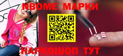 MDMA Ипатово