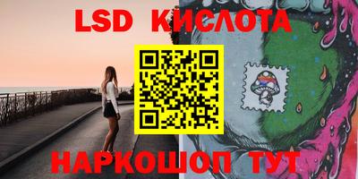 MDMA Ипатово