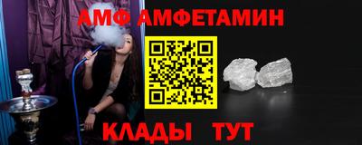 прущая мука Изобильный