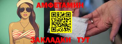 MDMA Ипатово