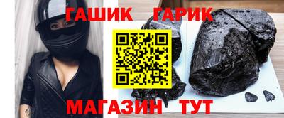 прущая мука Изобильный