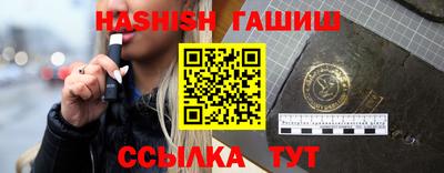 метамфетамин Ирбит